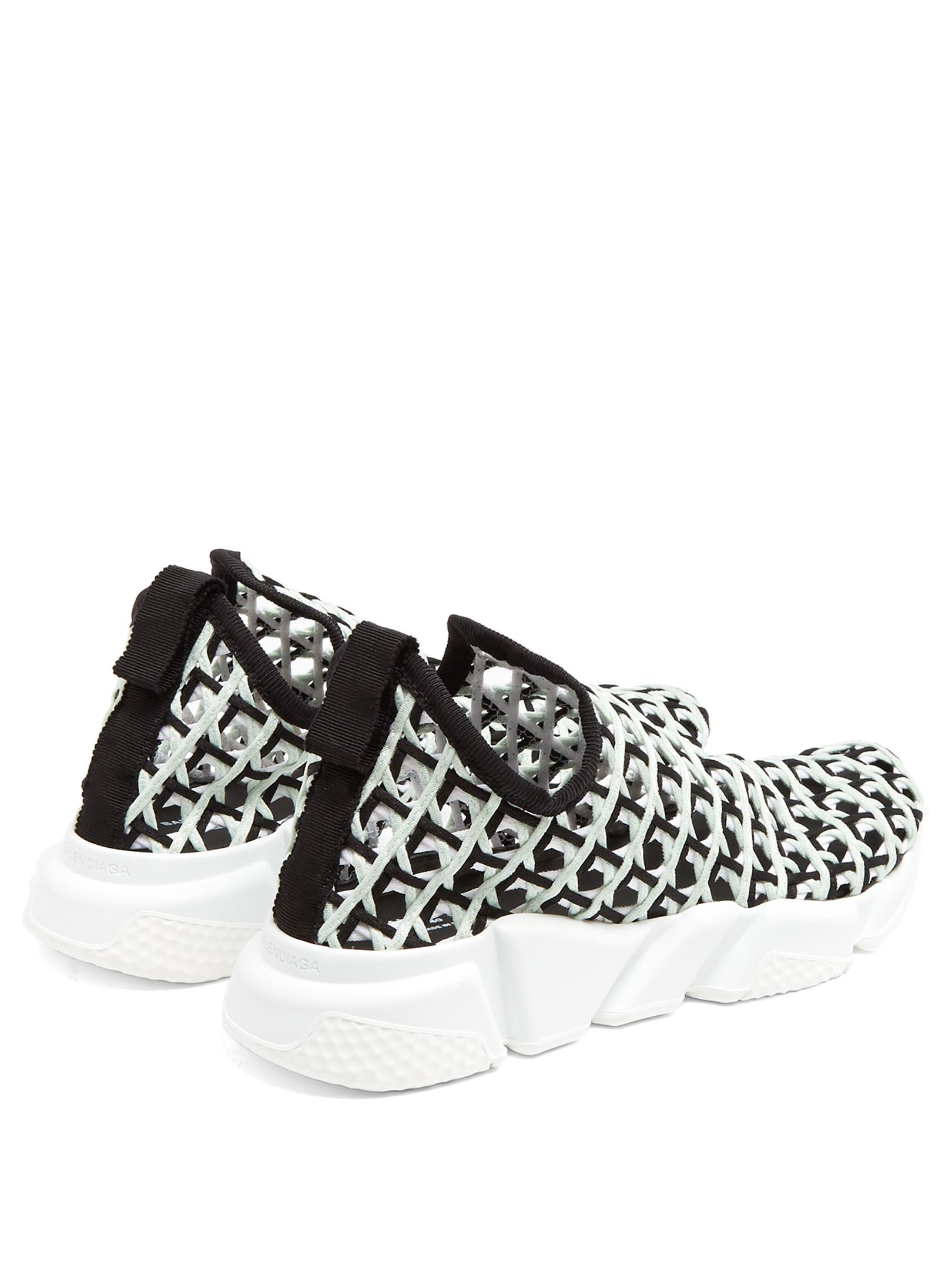 woven slip on trainers